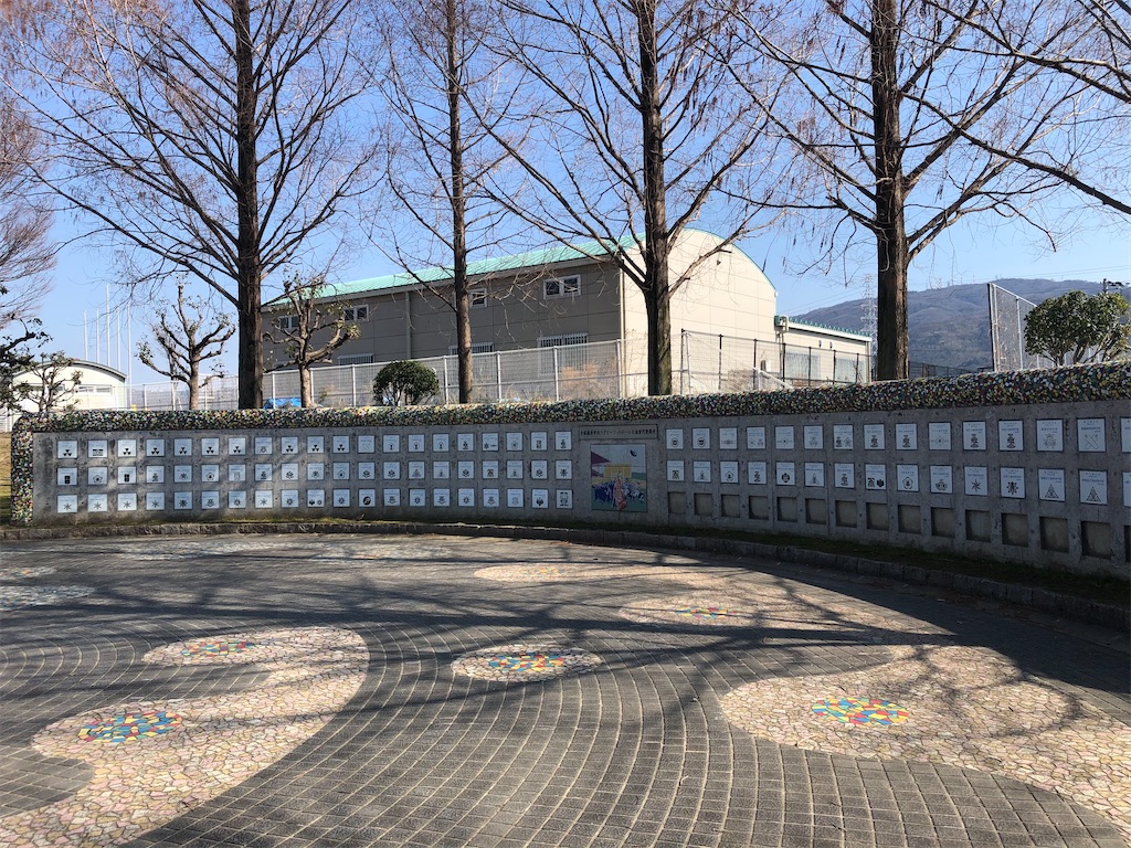 f:id:epokopoko:20210221020750j:image f:id:epokopoko:20210221020750j:image