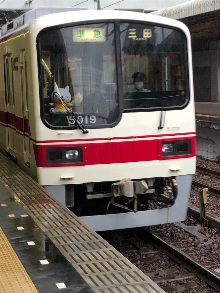 f:id:epokopoko:20210305074820j:image