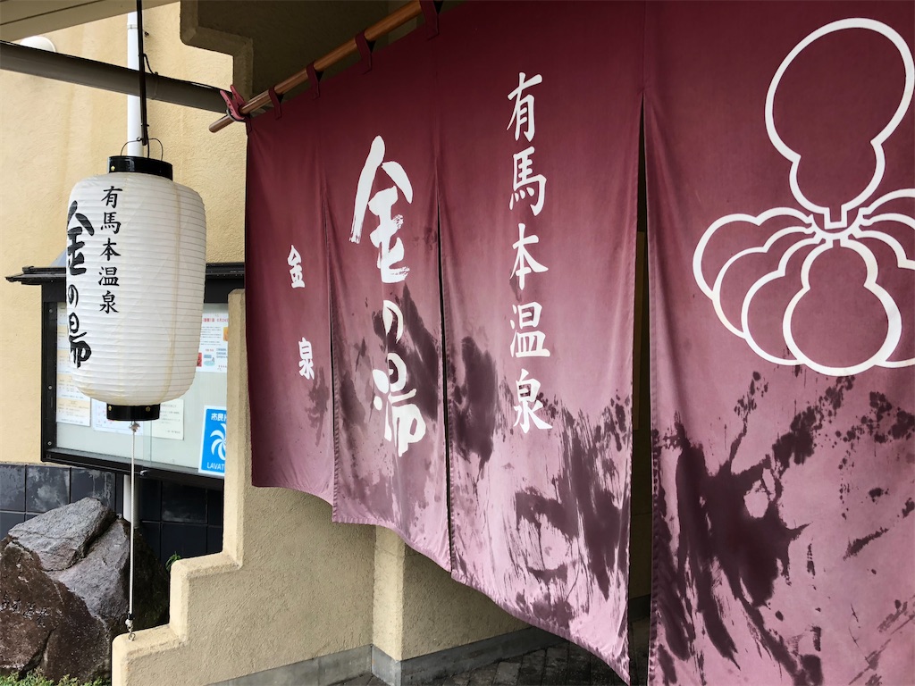 f:id:epokopoko:20210305074841j:image
