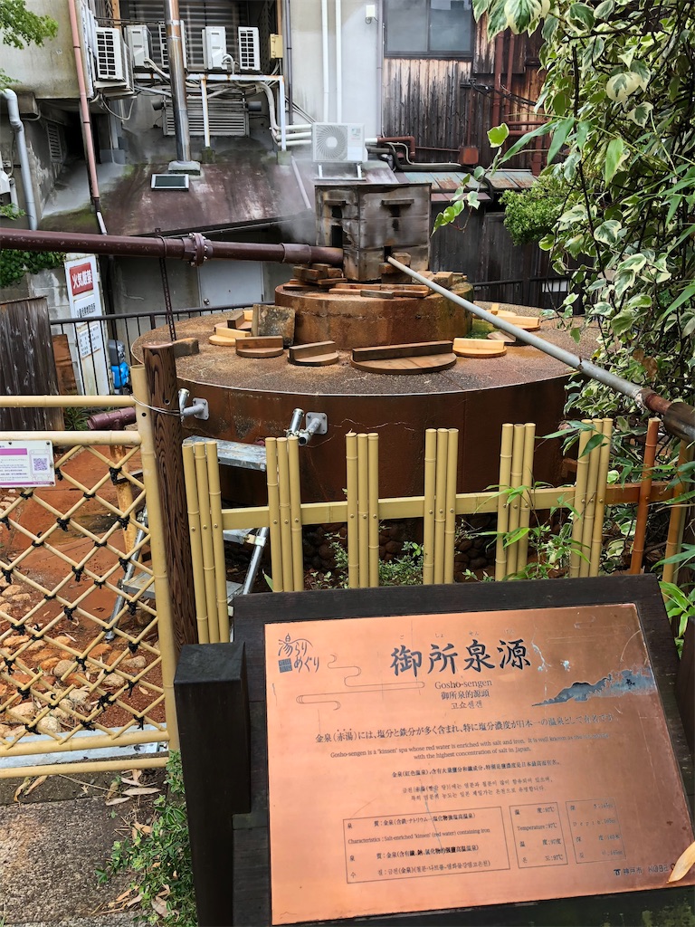 f:id:epokopoko:20210305074844j:image