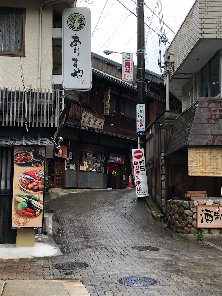 f:id:epokopoko:20210305074858j:image