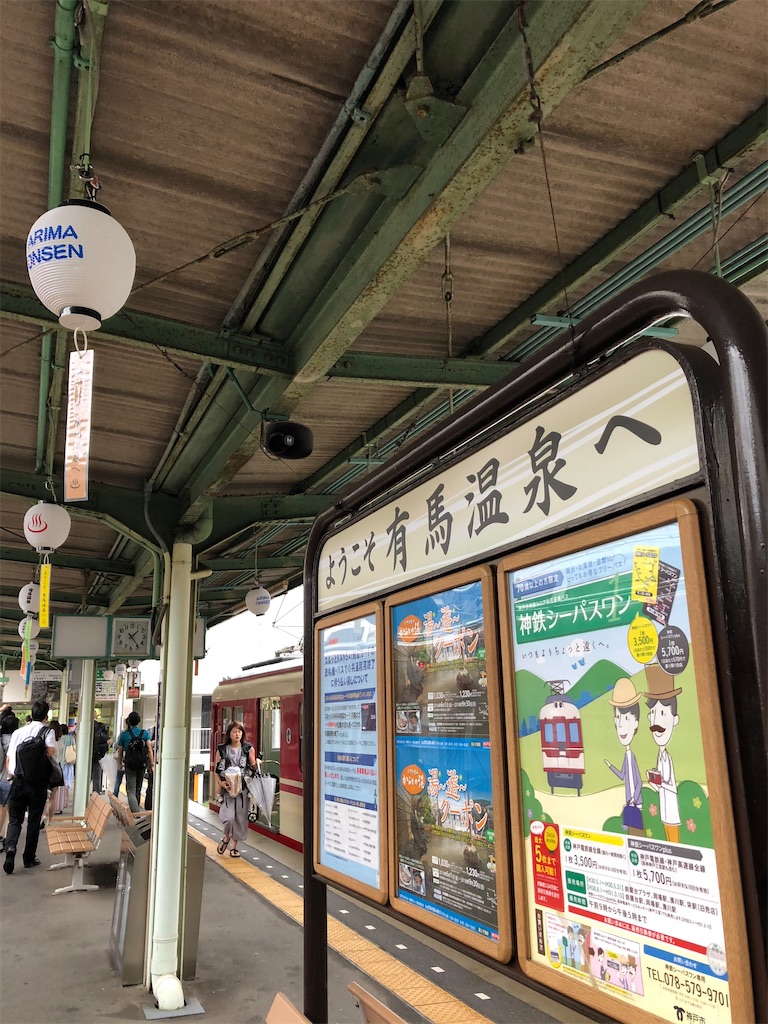 f:id:epokopoko:20210305074913j:image
