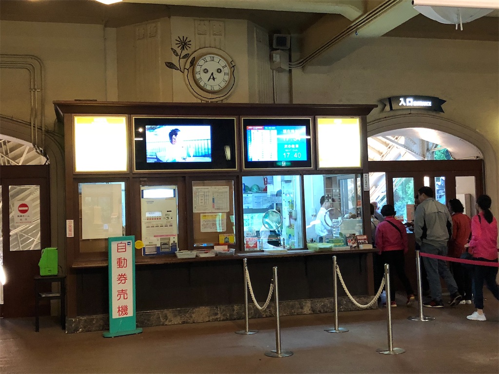 f:id:epokopoko:20210305074923j:image