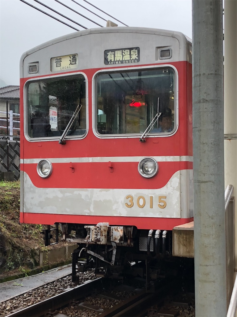f:id:epokopoko:20210305075019j:image