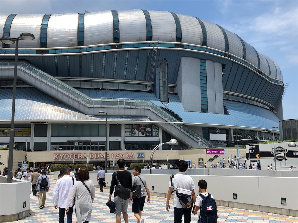 f:id:epokopoko:20210305075259j:image