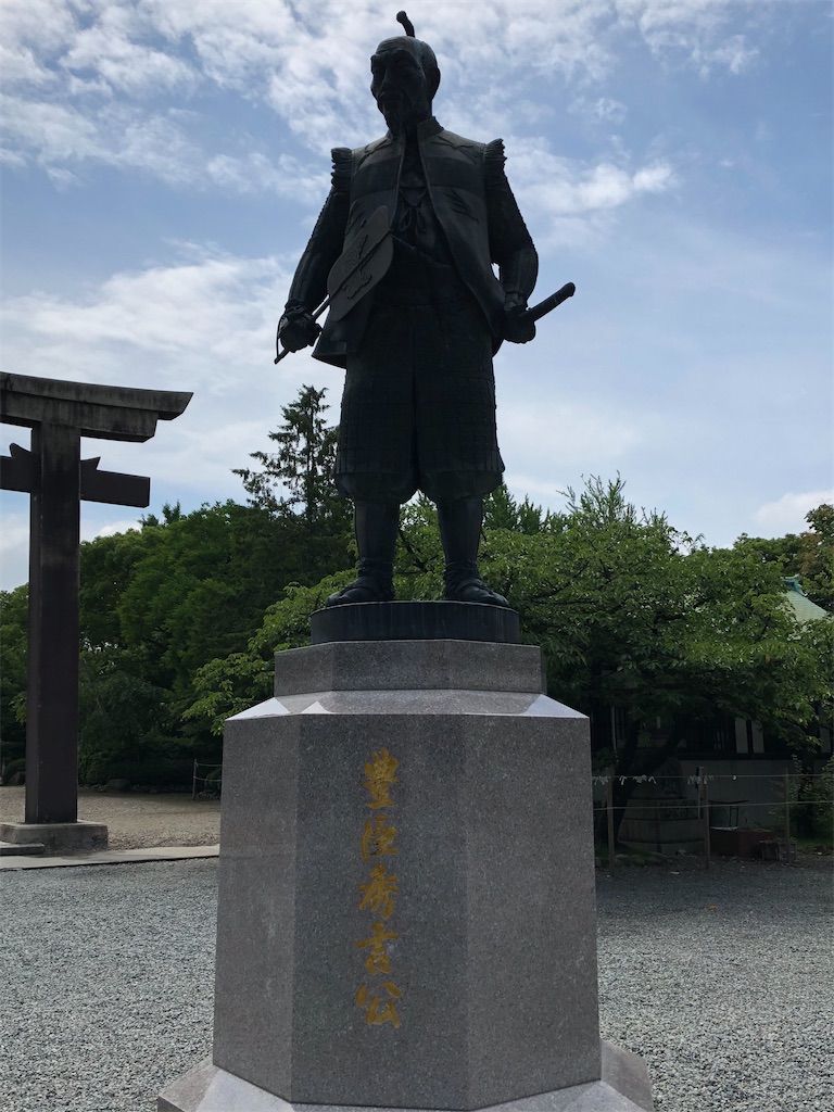 f:id:epokopoko:20210305075310j:image