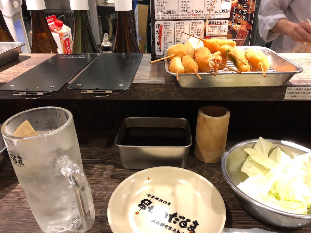 f:id:epokopoko:20210305075343j:image