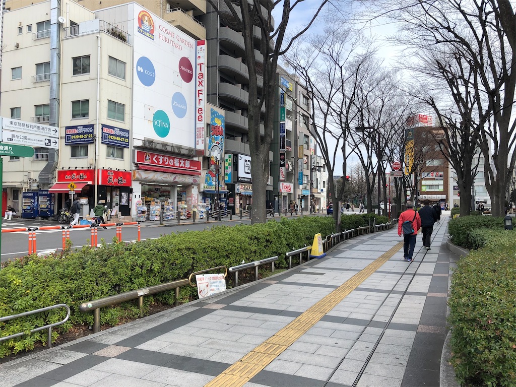 f:id:epokopoko:20210306202436j:image