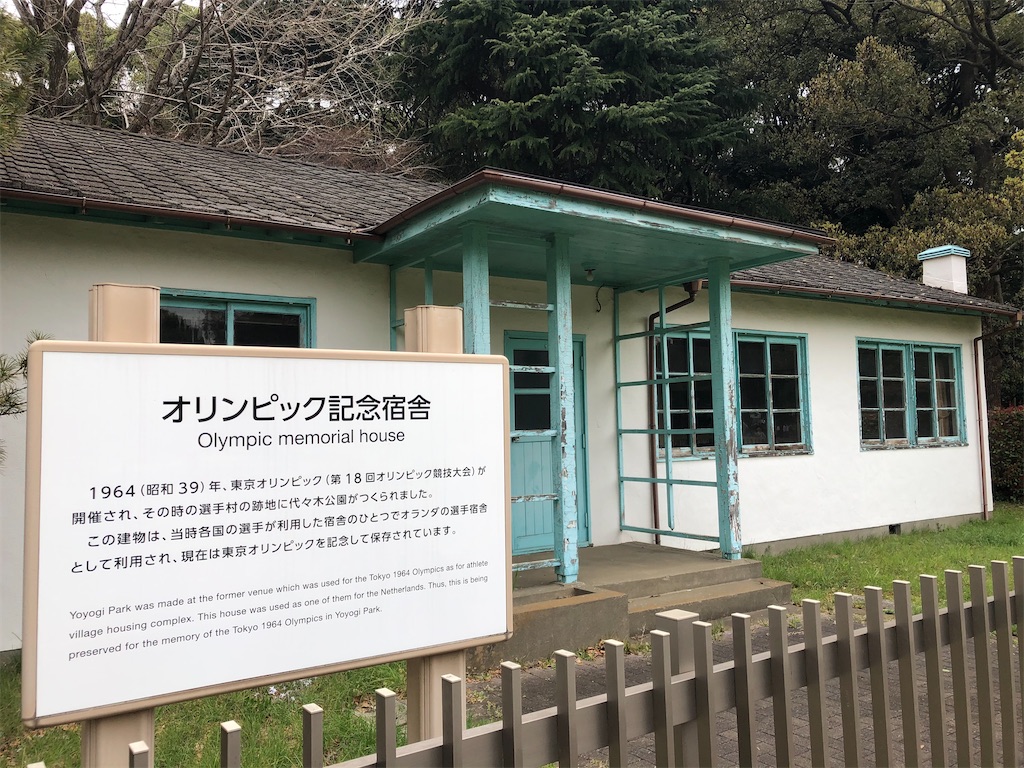 f:id:epokopoko:20210321124027j:image f:id:epokopoko:20210321124027j:image