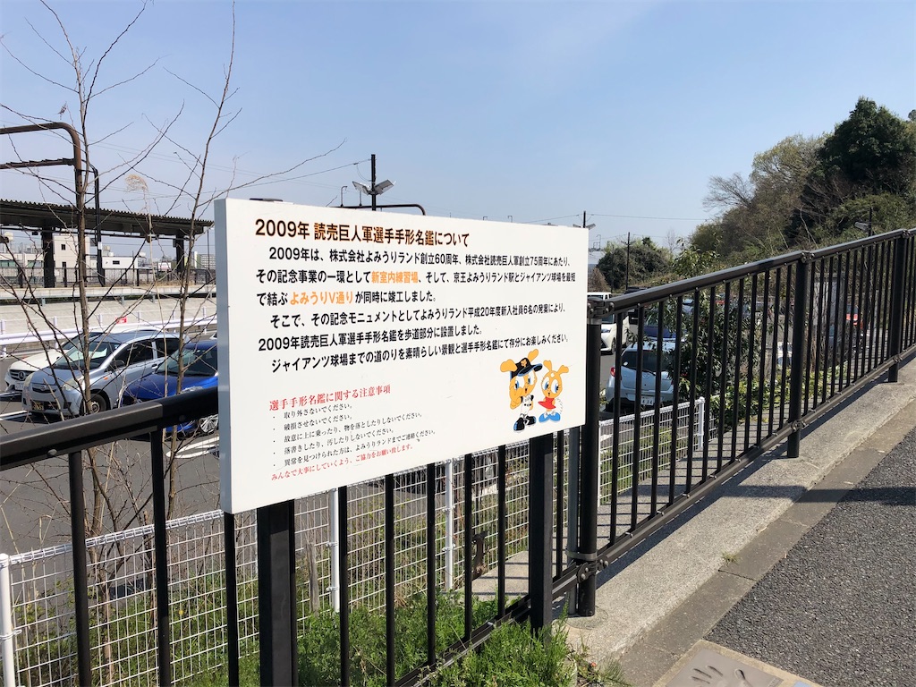 f:id:epokopoko:20210327213110j:image