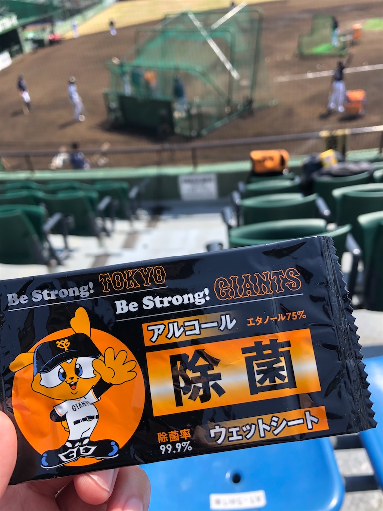 f:id:epokopoko:20210327213229j:image