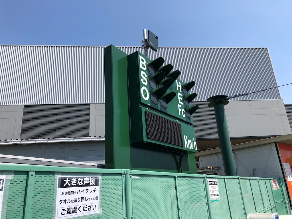 f:id:epokopoko:20210327213236j:image