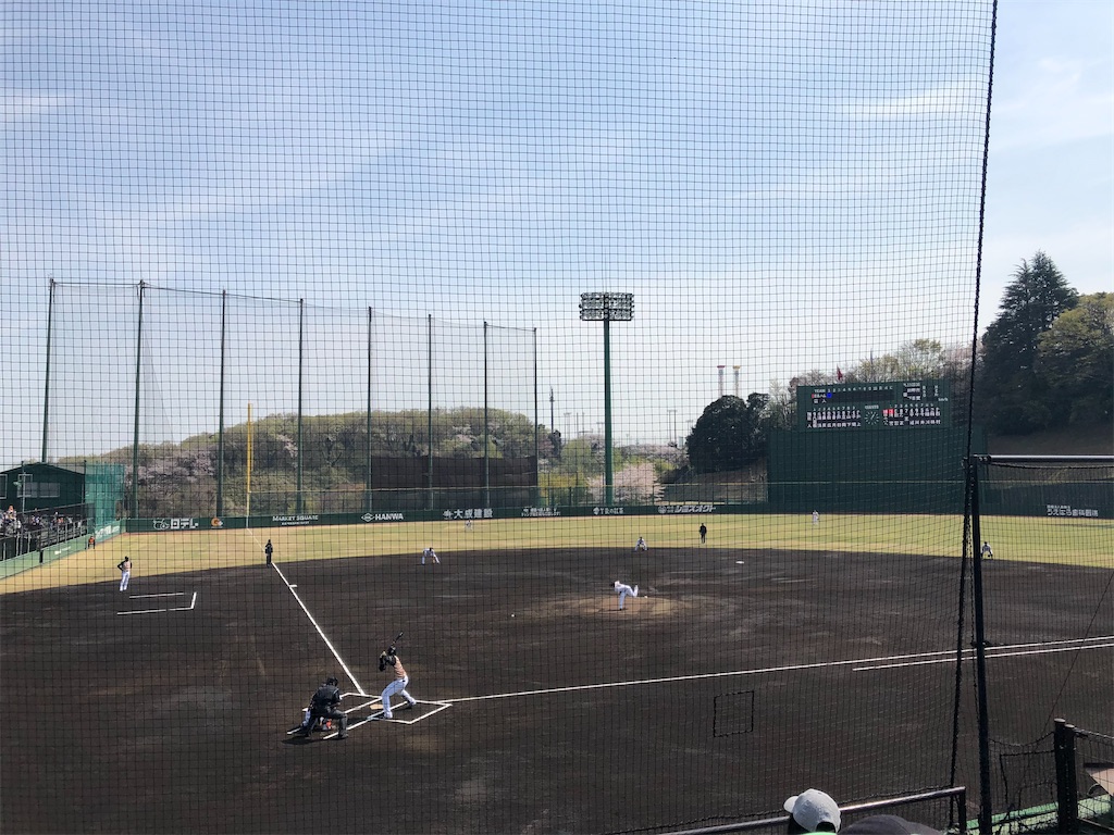 f:id:epokopoko:20210327213316j:image