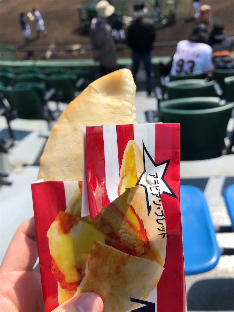 f:id:epokopoko:20210327213407j:image