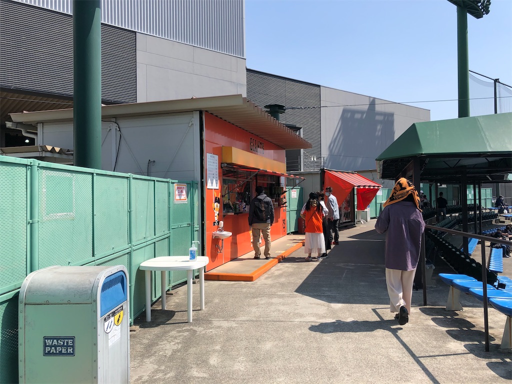 f:id:epokopoko:20210327213411j:image