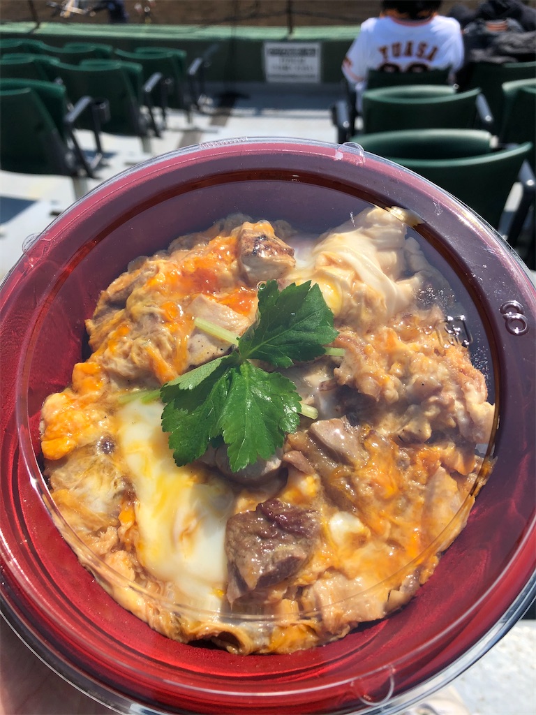 f:id:epokopoko:20210327213414j:image