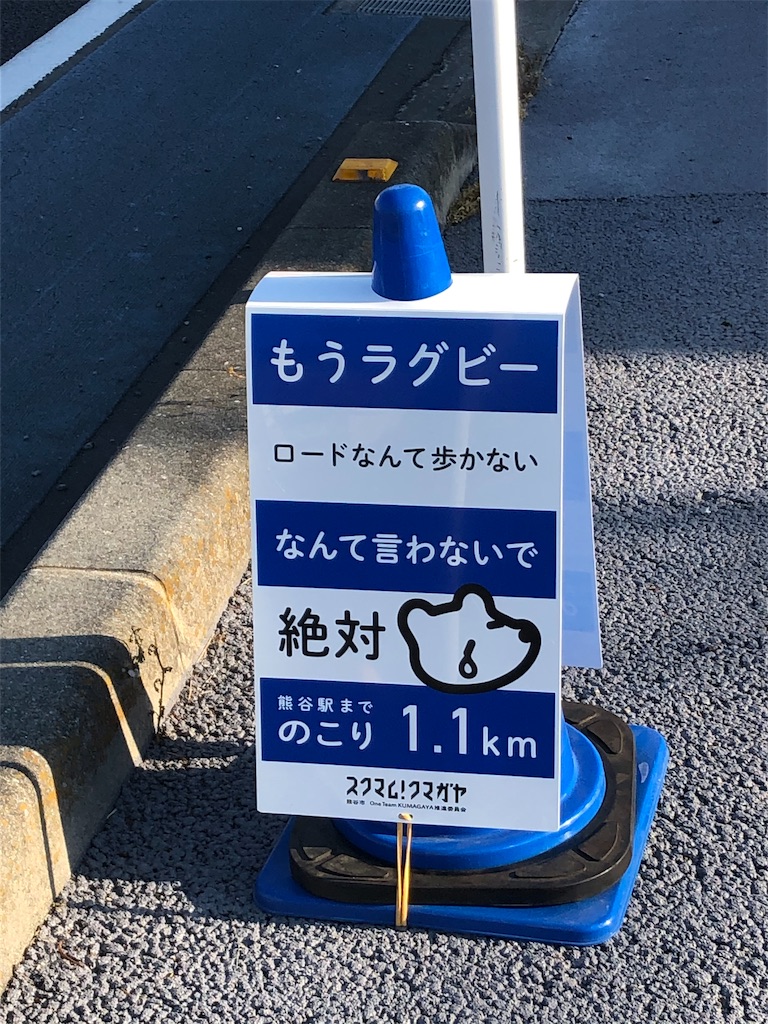 f:id:epokopoko:20210410223158j:image