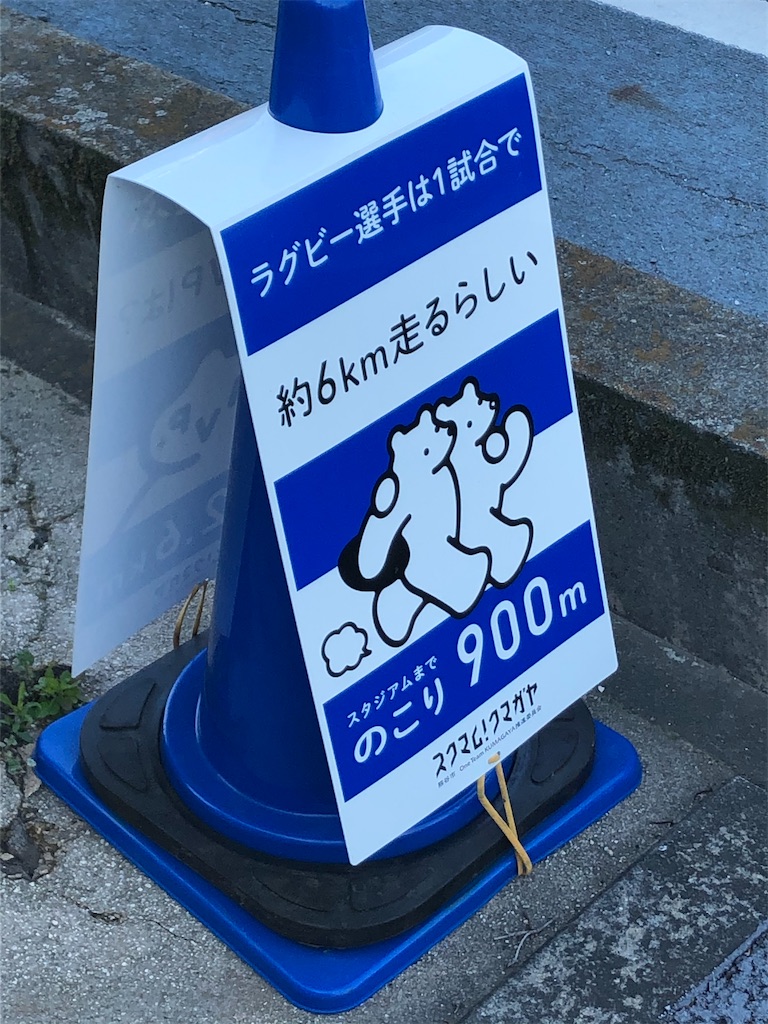f:id:epokopoko:20210410223205j:image