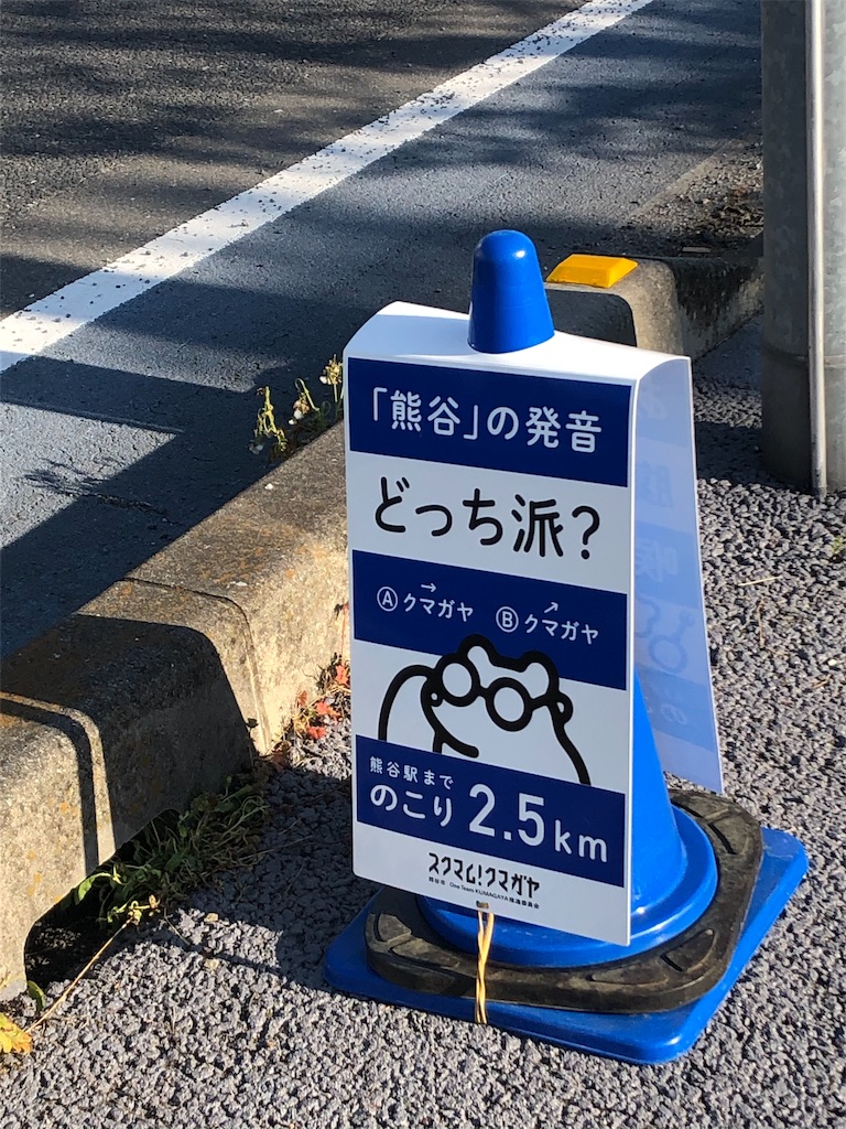 f:id:epokopoko:20210410223222j:image