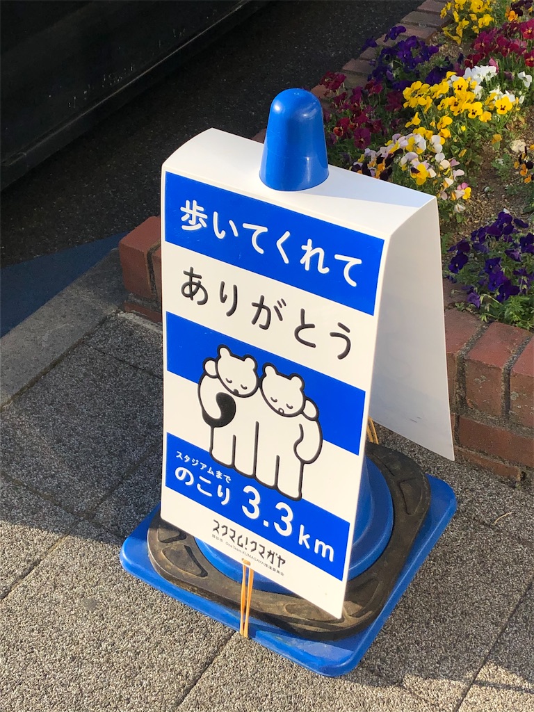 f:id:epokopoko:20210410223230j:image