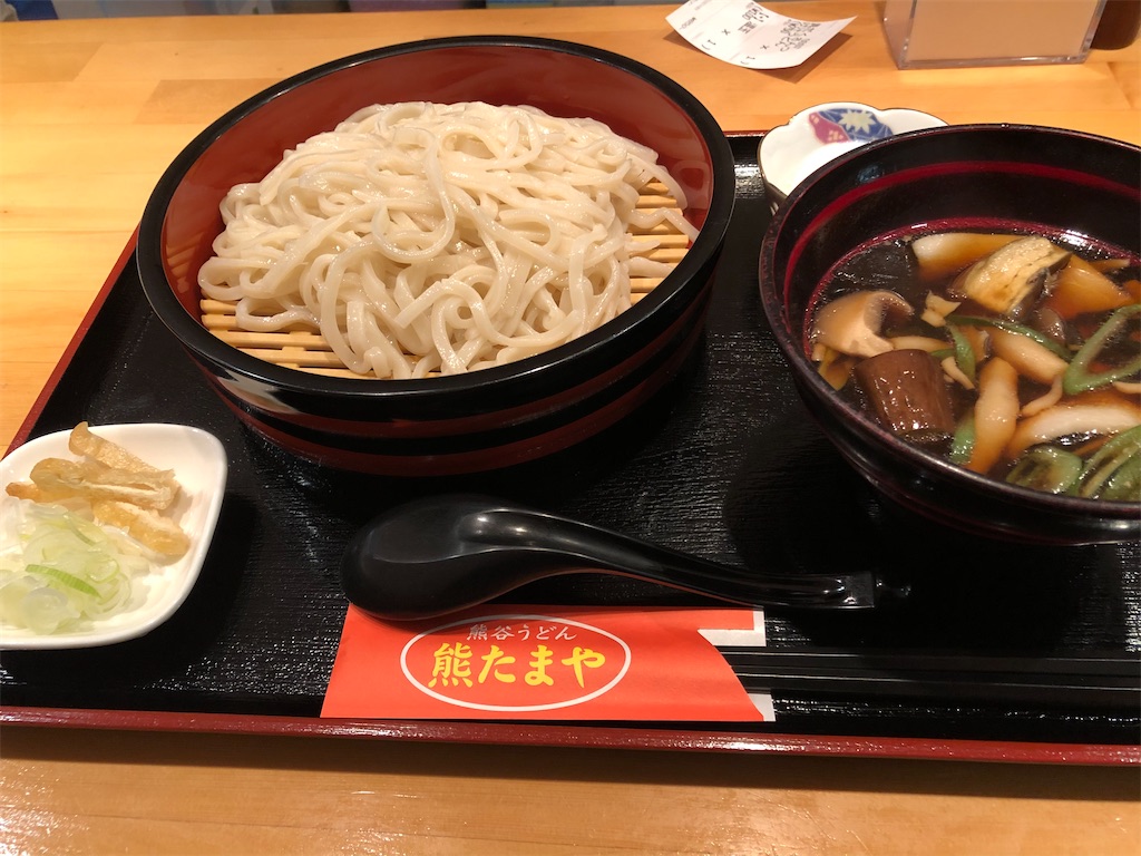 f:id:epokopoko:20210410223701j:image
