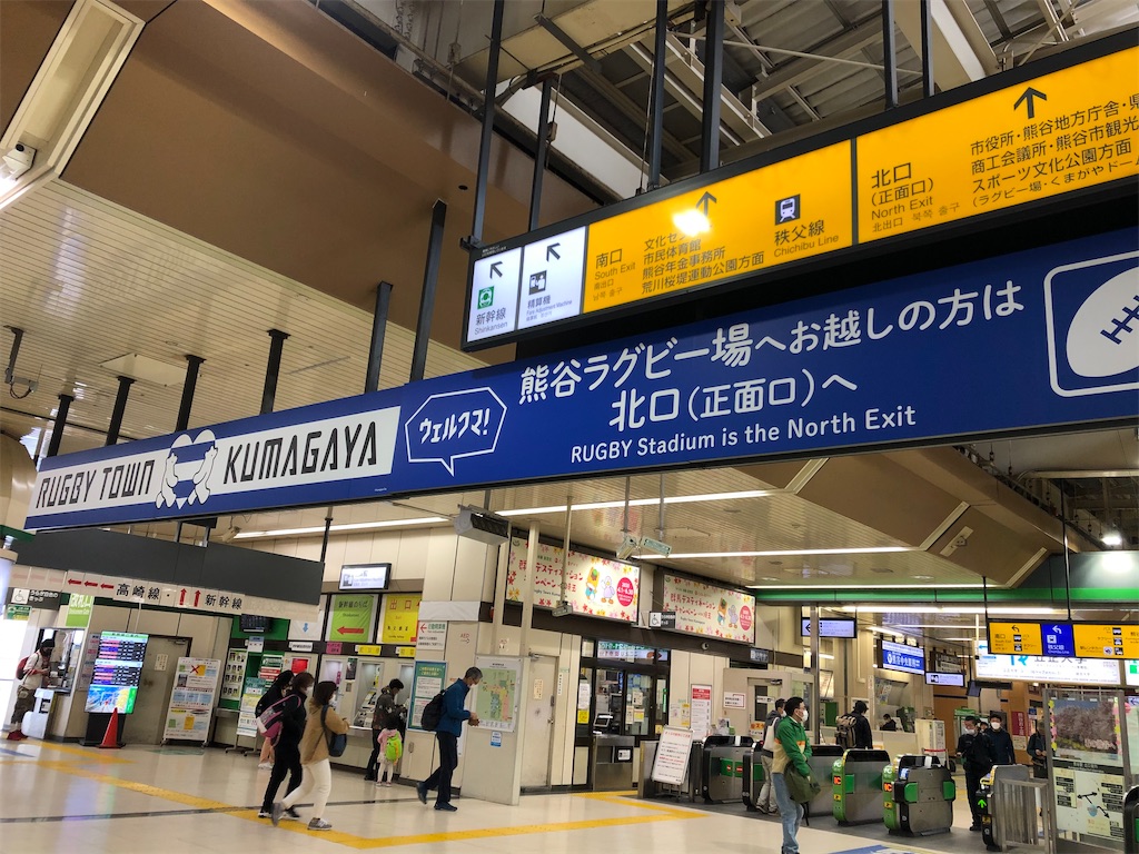 f:id:epokopoko:20210410223756j:image