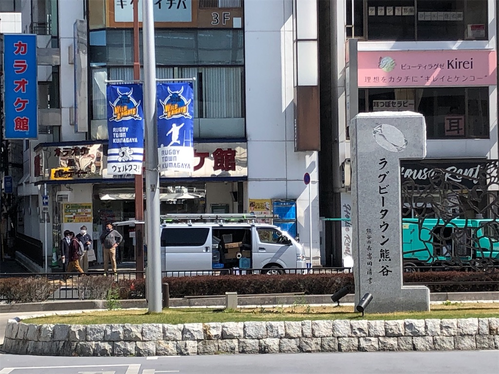 f:id:epokopoko:20210410223801j:image