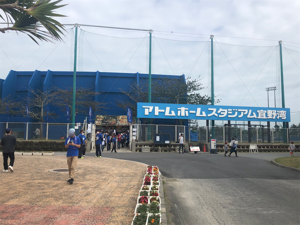 f:id:epokopoko:20210417095058p:image