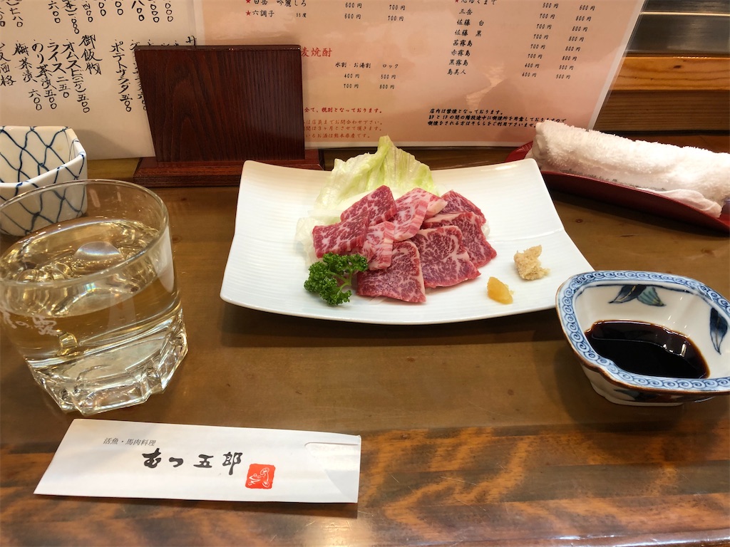 f:id:epokopoko:20210419130953j:image