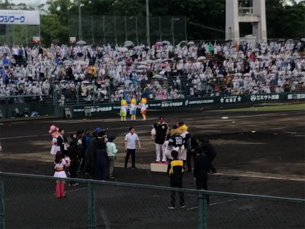 f:id:epokopoko:20210419131000j:image