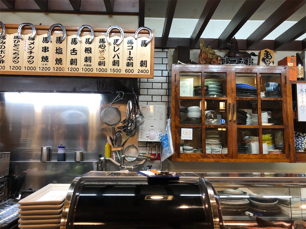 f:id:epokopoko:20210419131032j:image