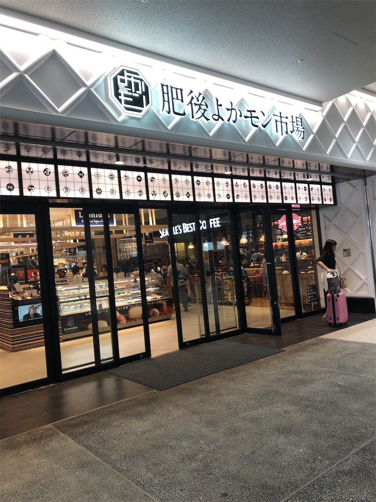 f:id:epokopoko:20210419131309j:image