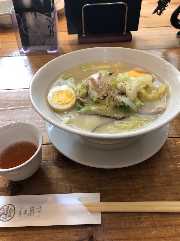 f:id:epokopoko:20210419131334j:image