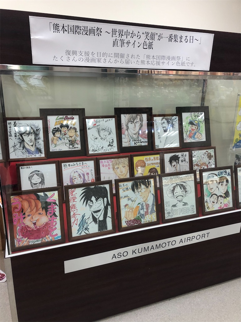 f:id:epokopoko:20210419131405j:image