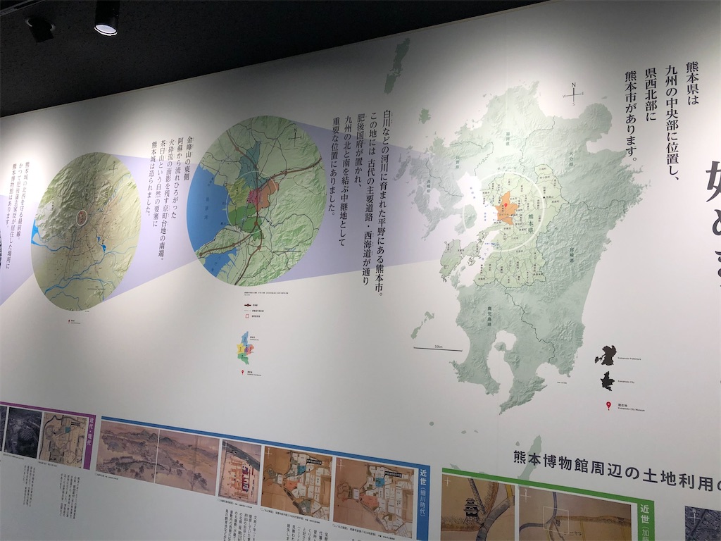 f:id:epokopoko:20210419131420j:image