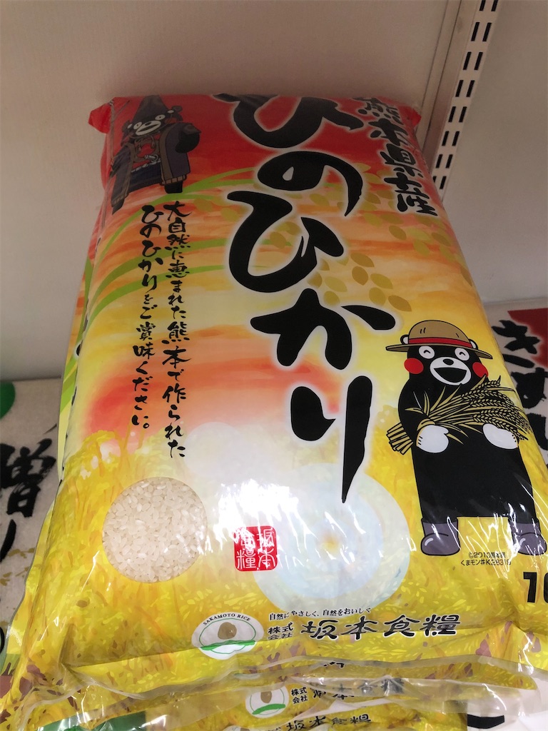 f:id:epokopoko:20210419131443j:image