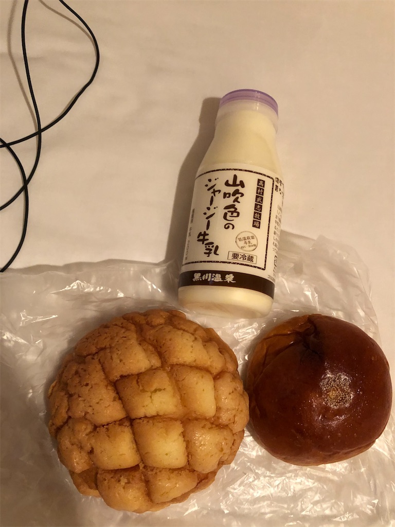 f:id:epokopoko:20210419131508j:image