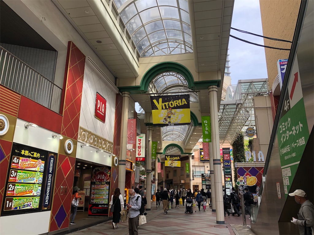 f:id:epokopoko:20210424224810j:image
