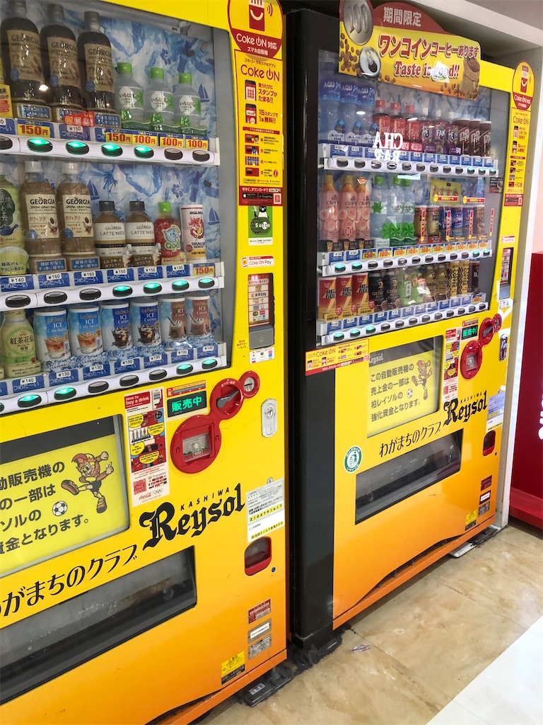 f:id:epokopoko:20210424224817j:image