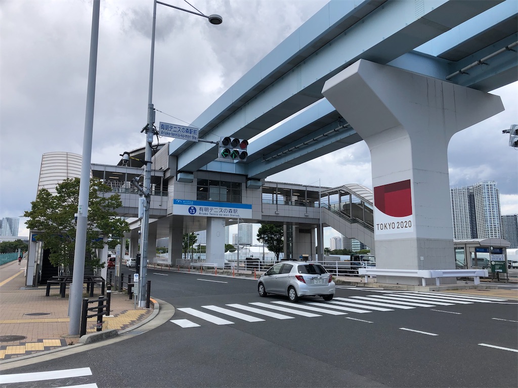 f:id:epokopoko:20210503203249j:image