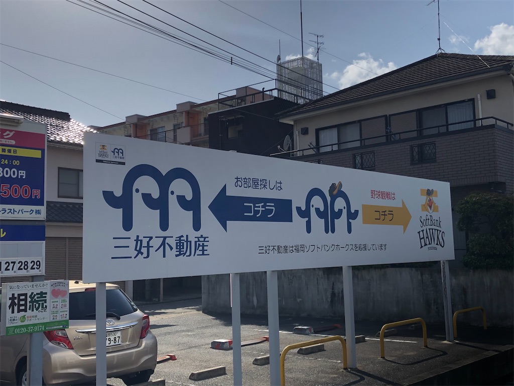 f:id:epokopoko:20210510084128j:image f:id:epokopoko:20210510084128j:image