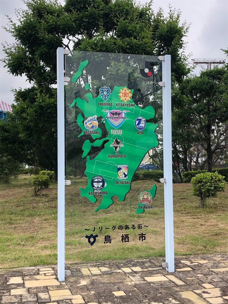 f:id:epokopoko:20210510084612j:image f:id:epokopoko:20210510084612j:image