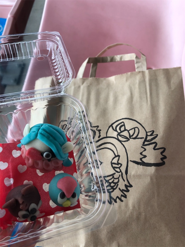 f:id:epokopoko:20210510085014j:image f:id:epokopoko:20210510085014j:image