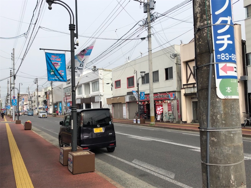 f:id:epokopoko:20210510085103j:image f:id:epokopoko:20210510085103j:image