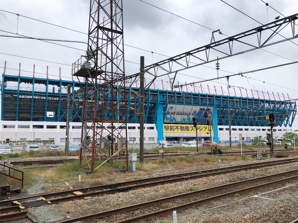 f:id:epokopoko:20210510085138j:image f:id:epokopoko:20210510085138j:image