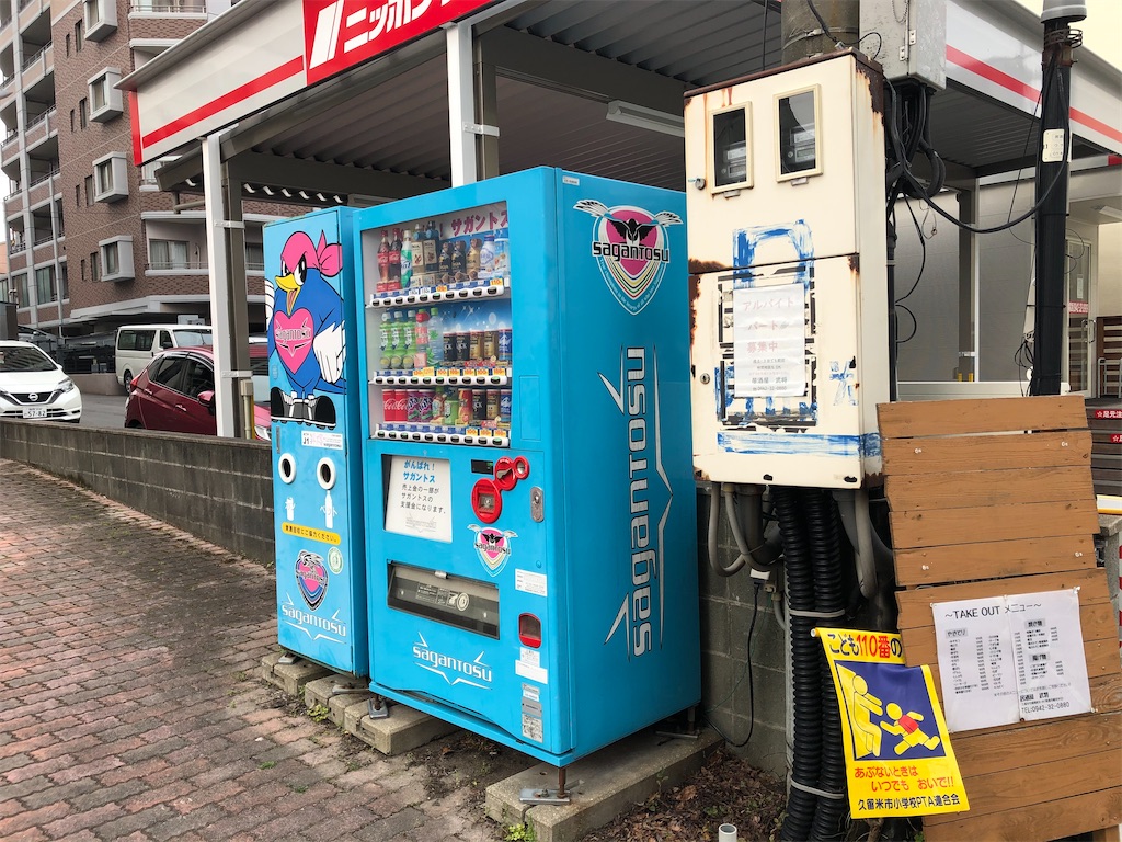 f:id:epokopoko:20210510085254j:image f:id:epokopoko:20210510085254j:image