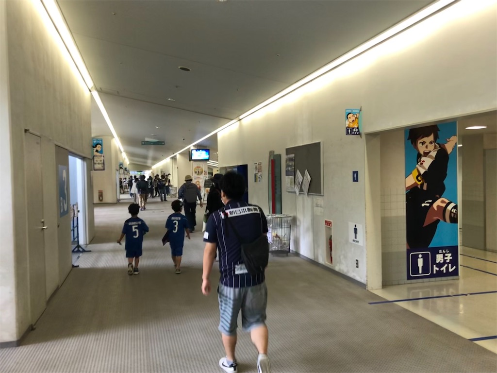 f:id:epokopoko:20210510085500j:image