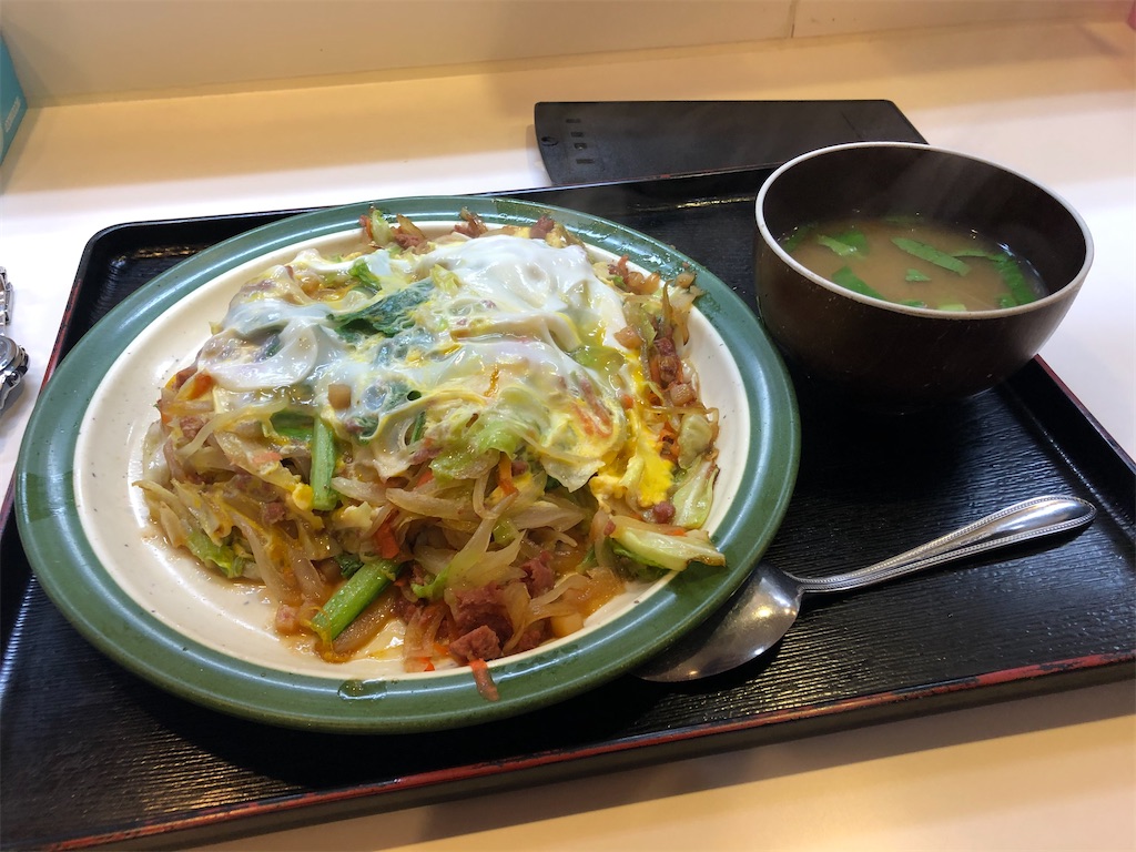 f:id:epokopoko:20210521211006j:image