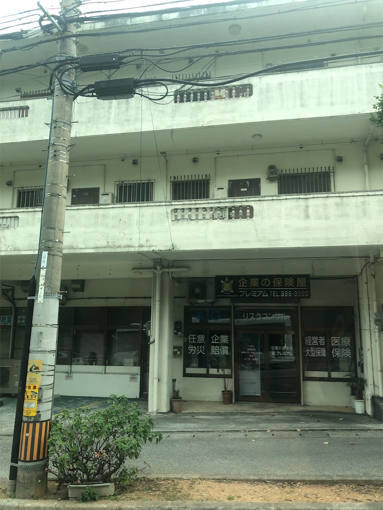 f:id:epokopoko:20210521211009j:image