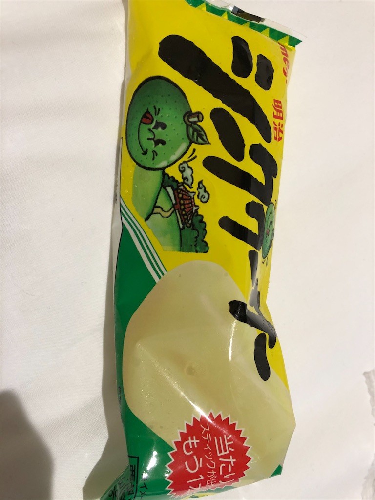 f:id:epokopoko:20210521211022j:image